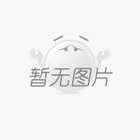營造一個好的辦公環(huán)境要選擇合適的辦公屏風(fēng)卡位